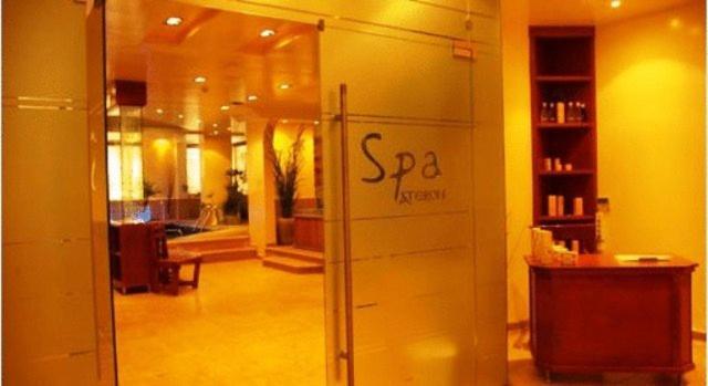 Ateron Suites Hotel & Spa Amyndeo Exterior foto